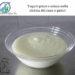 yogurt greco